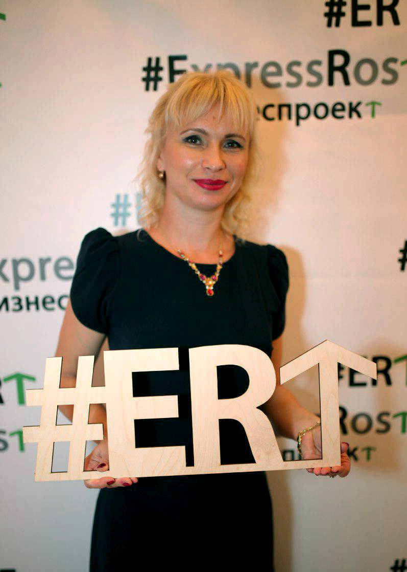 Аландаренко Оксана