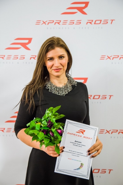 Ганеева Наталья